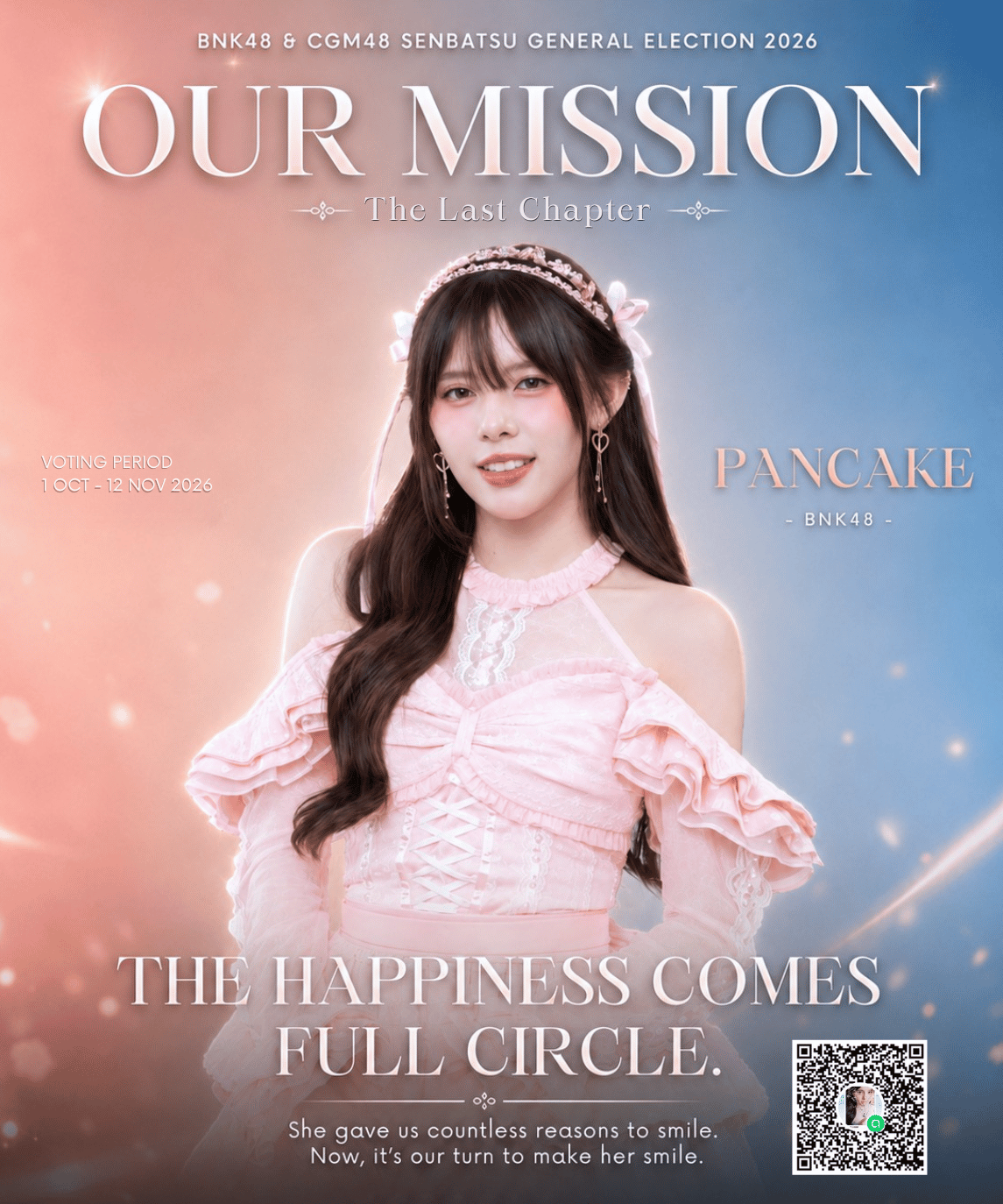 โปสเตอร์ OUR MISSION สำหรับ Pancake BNK48